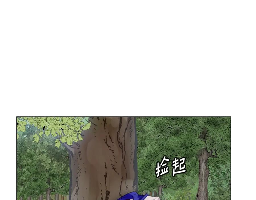 108.jpg