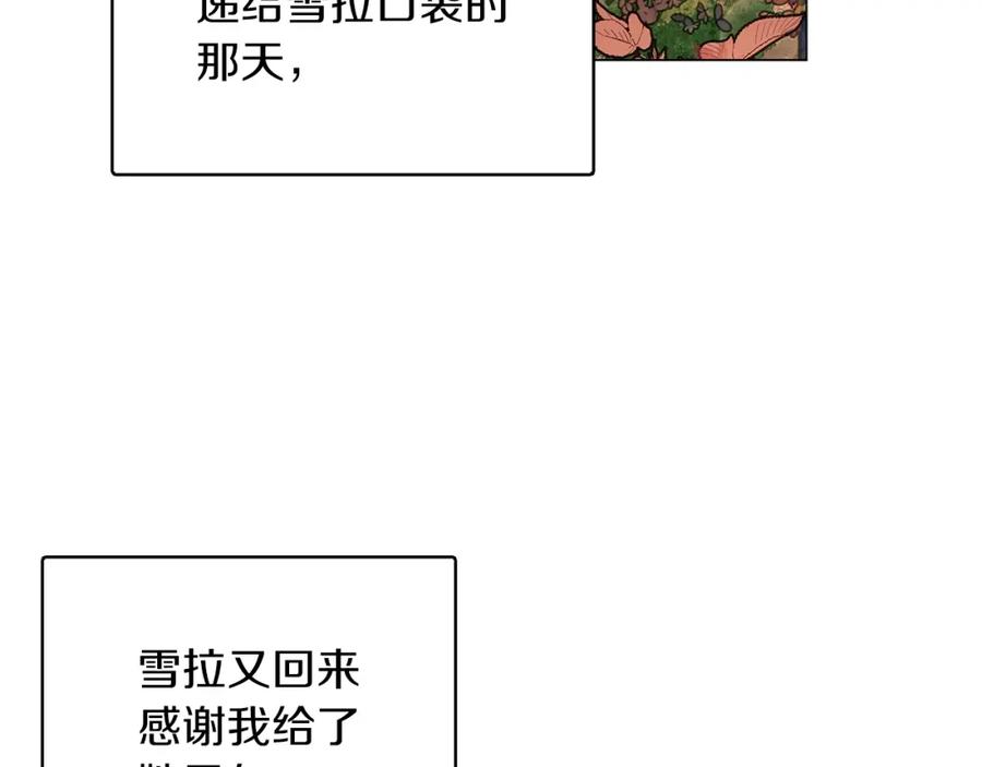 83.jpg