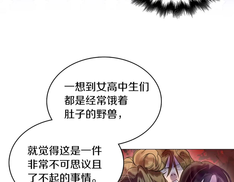 87.jpg