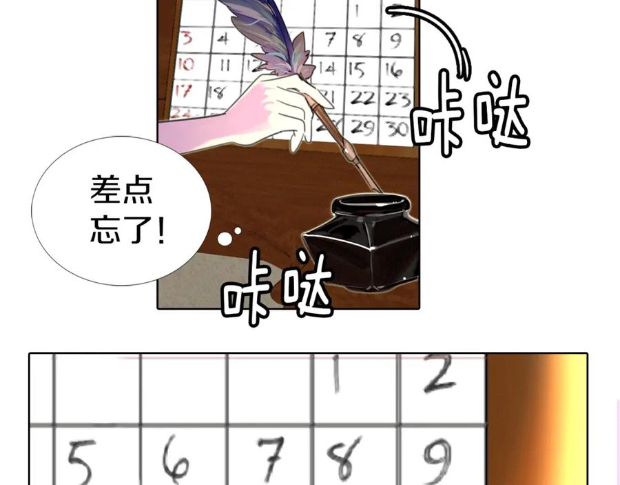 107.jpg