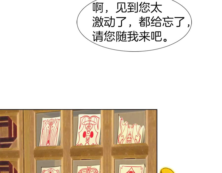 80.jpg