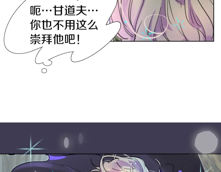 112.jpg