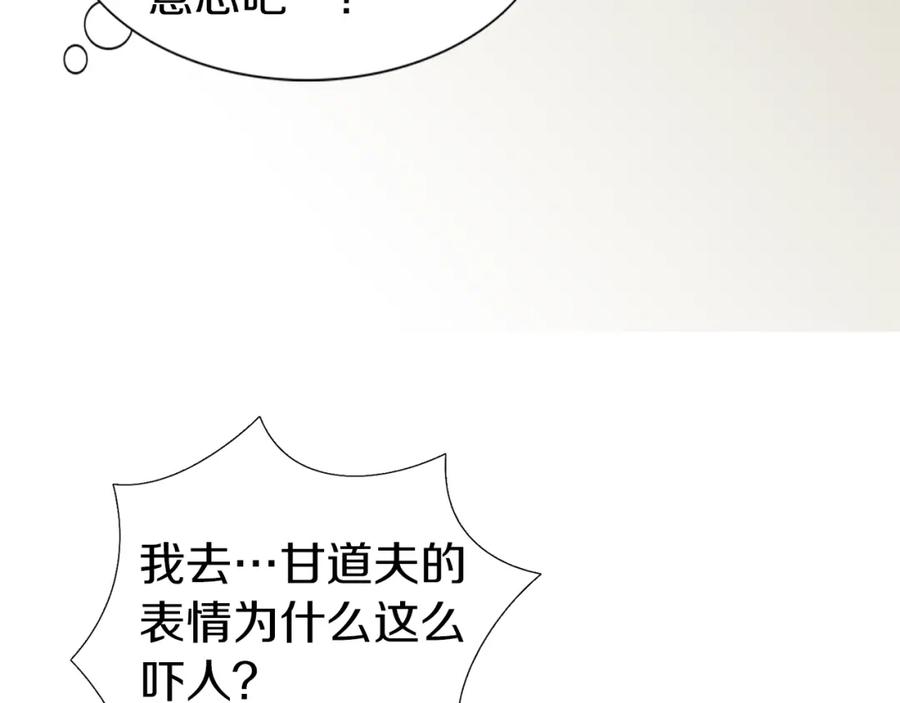 76.jpg
