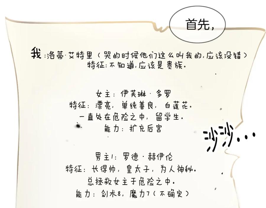 106.jpg
