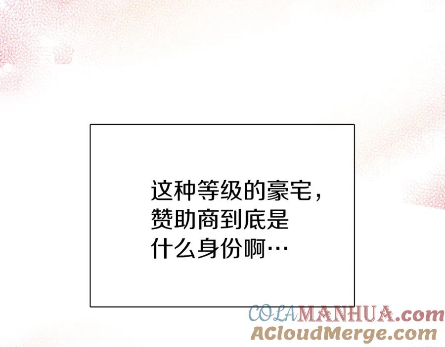 117.jpg