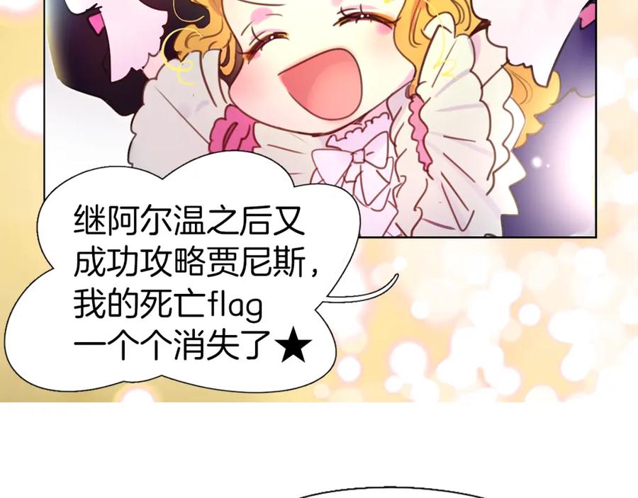 88.jpg