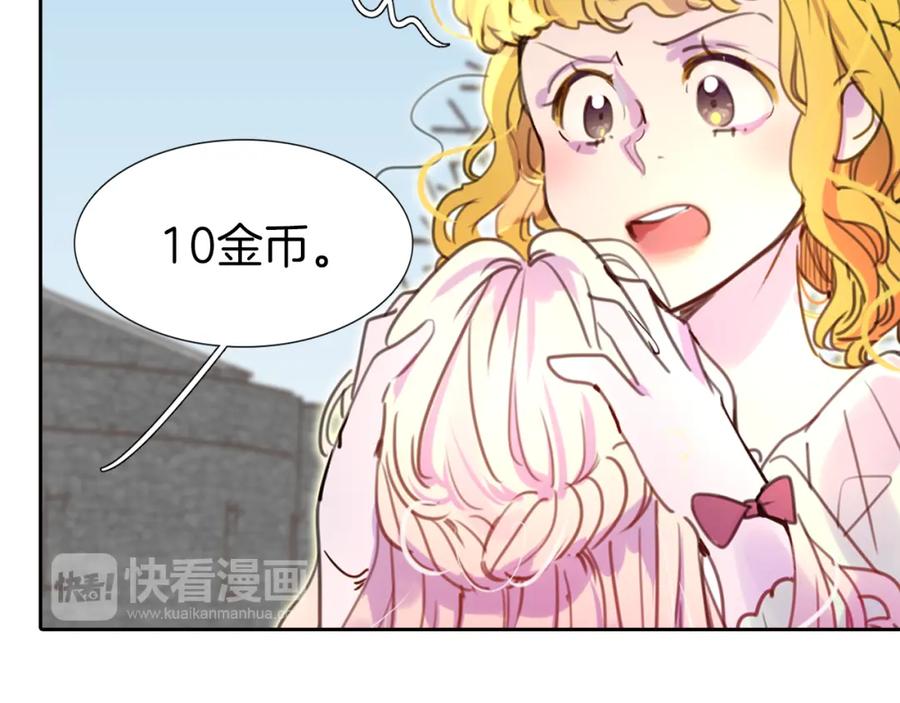 103.jpg