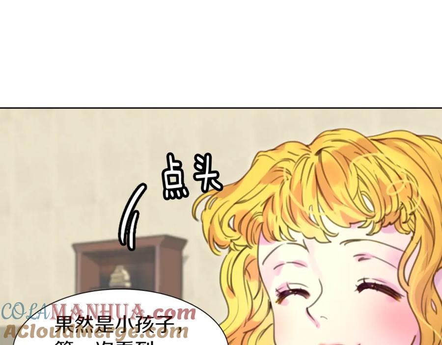 105.jpg