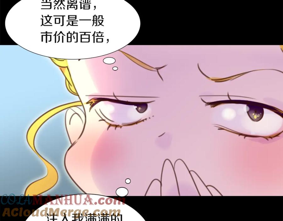 97.jpg