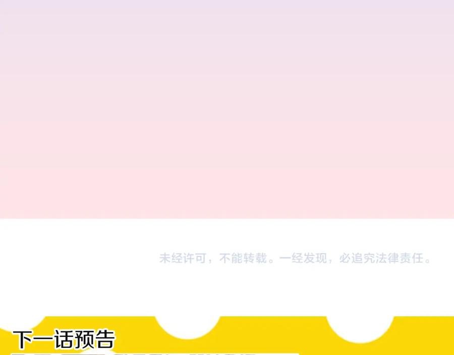 118.jpg