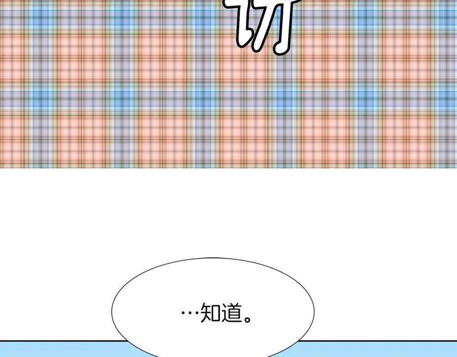 74.jpg