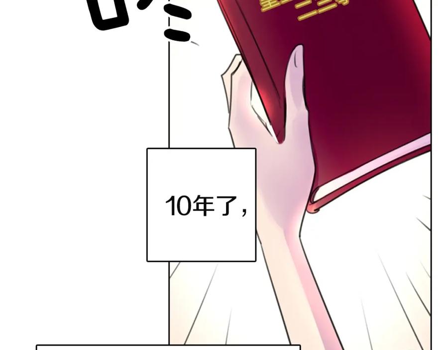 119.jpg