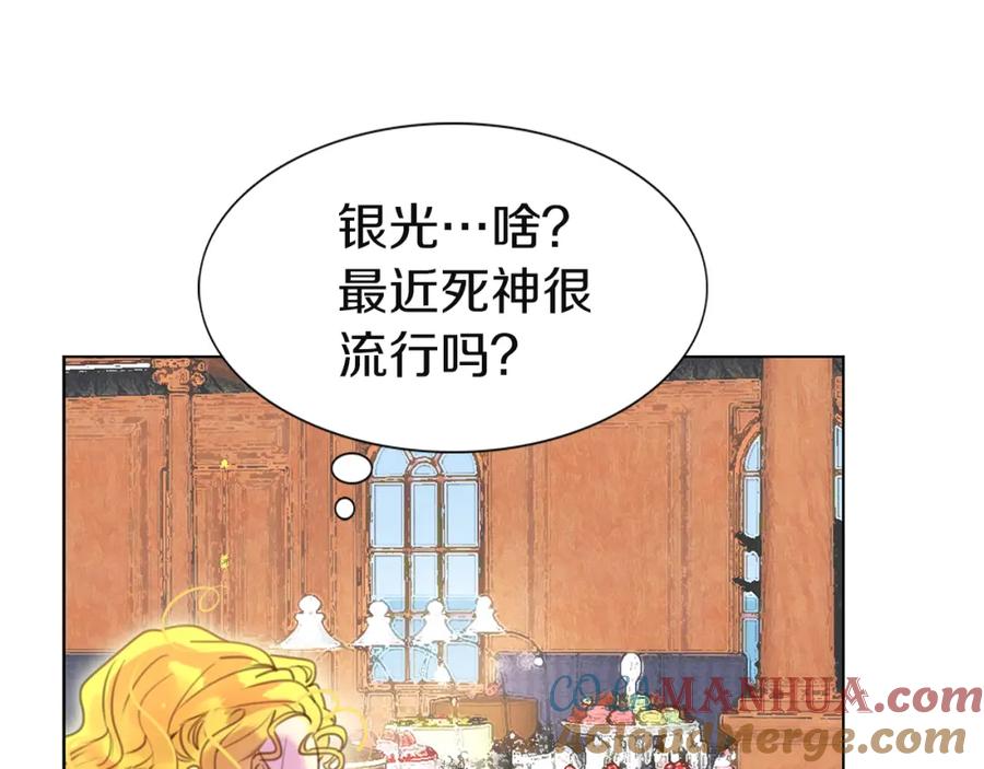 101.jpg