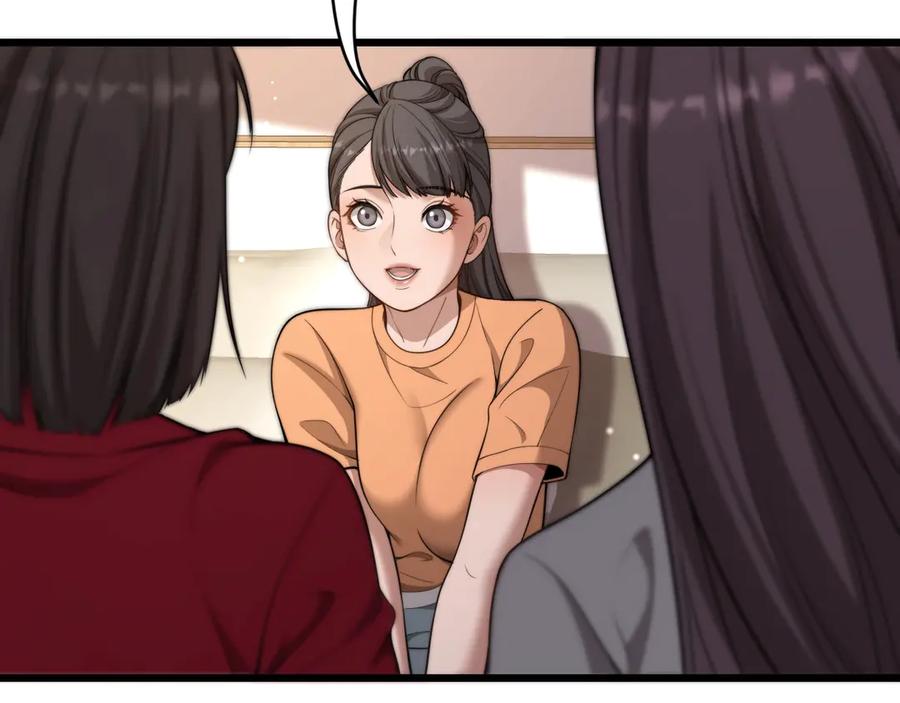 第43话你是不是疯了？-财富自由后，她们献上了忠诚-肥狸骑士（原著）+春日文化（第11张）