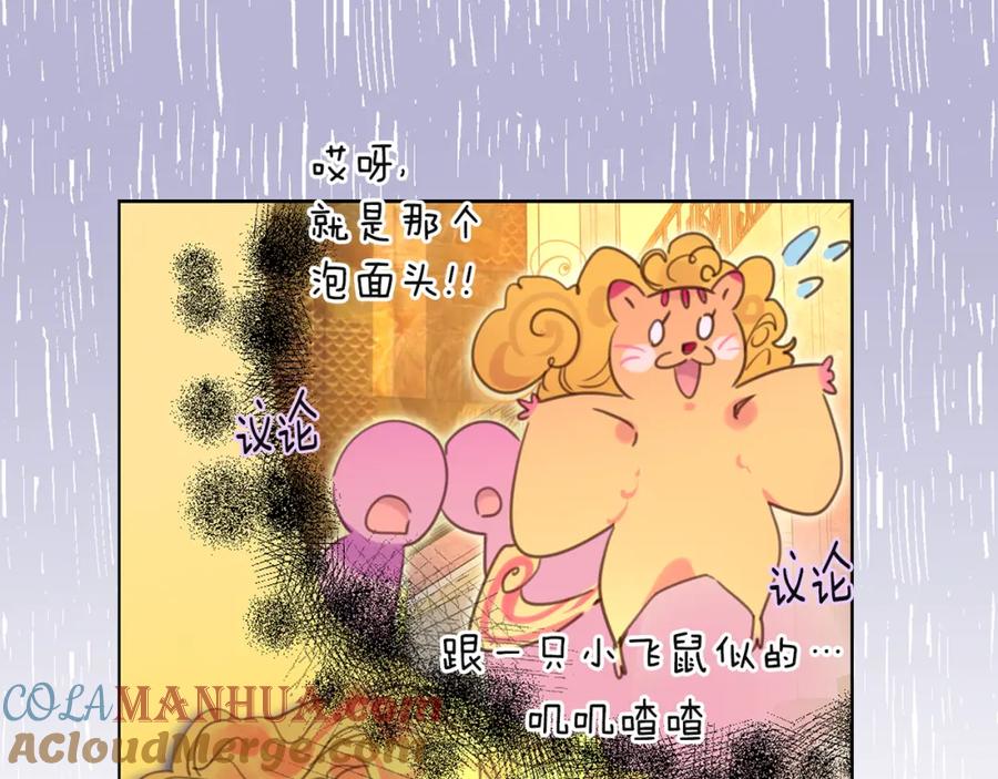 77.jpg