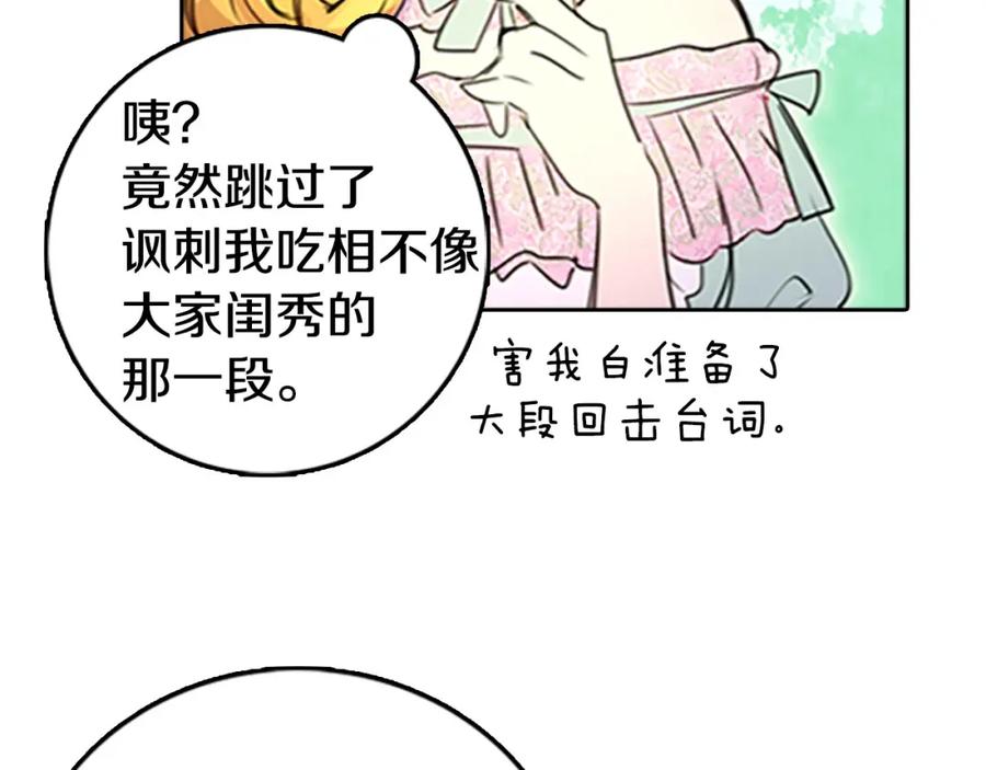 88.jpg