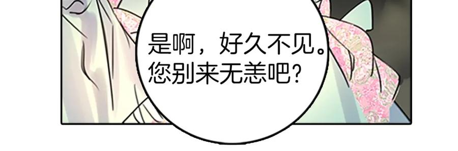 78.jpg