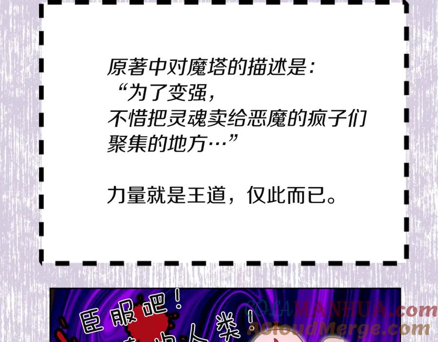 109.jpg