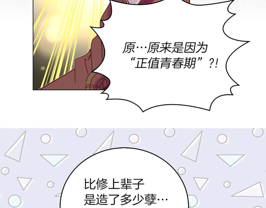 94.jpg