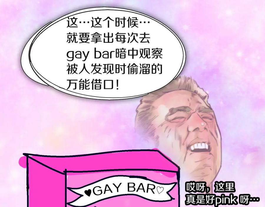 83.jpg