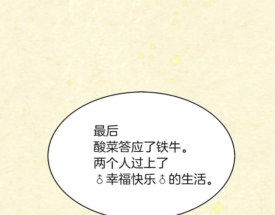 87.jpg