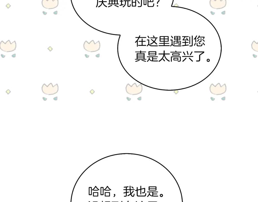 96.jpg