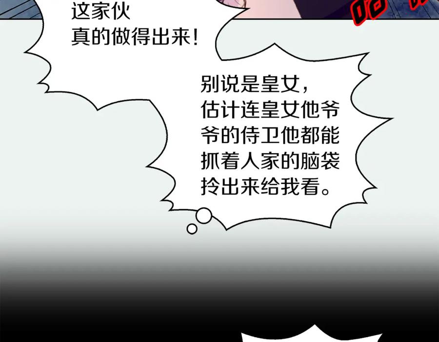 86.jpg