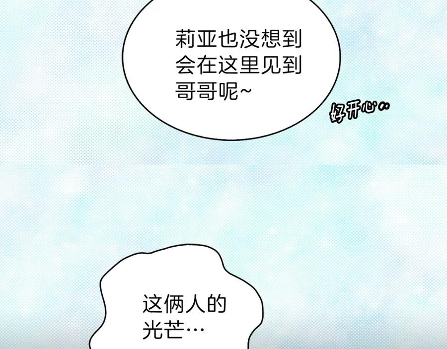 74.jpg