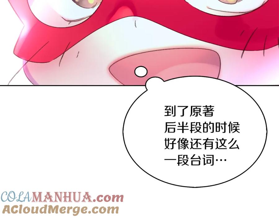 109.jpg