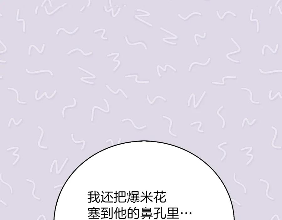 103.jpg