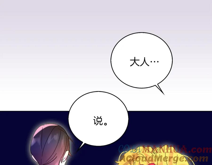 105.jpg