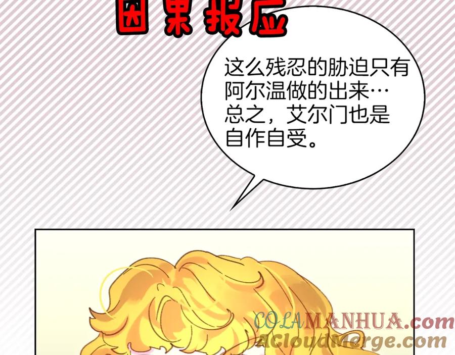 113.jpg