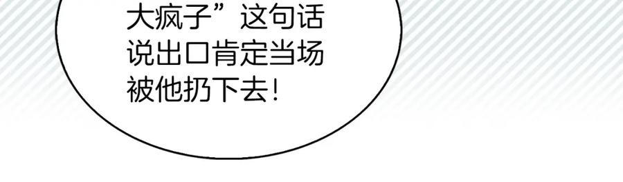 104.jpg