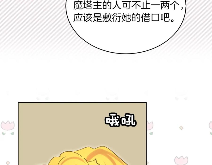 76.jpg