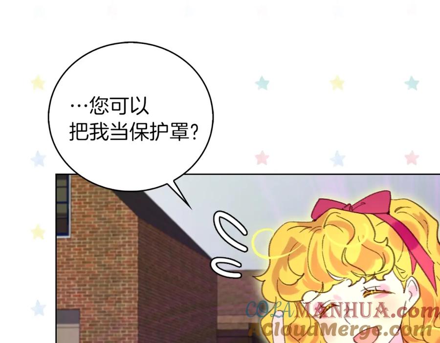 81.jpg