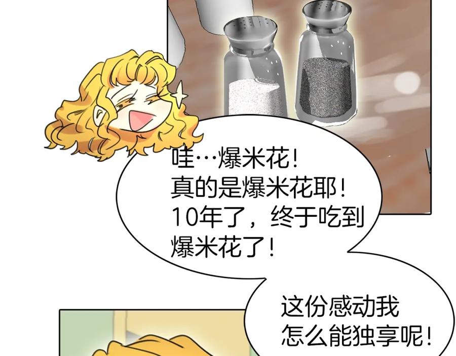67.jpg
