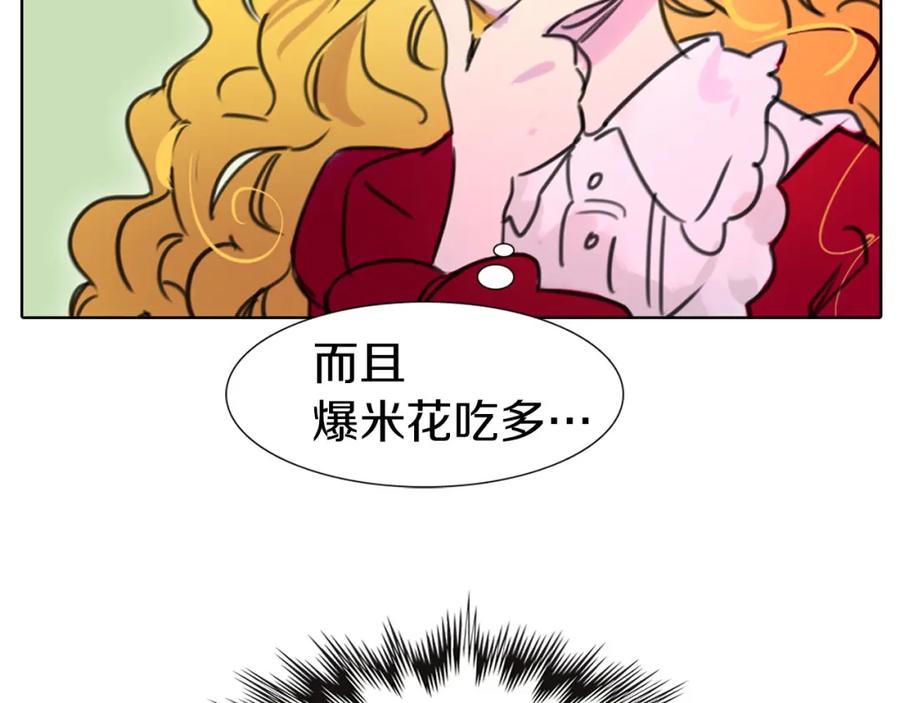 84.jpg