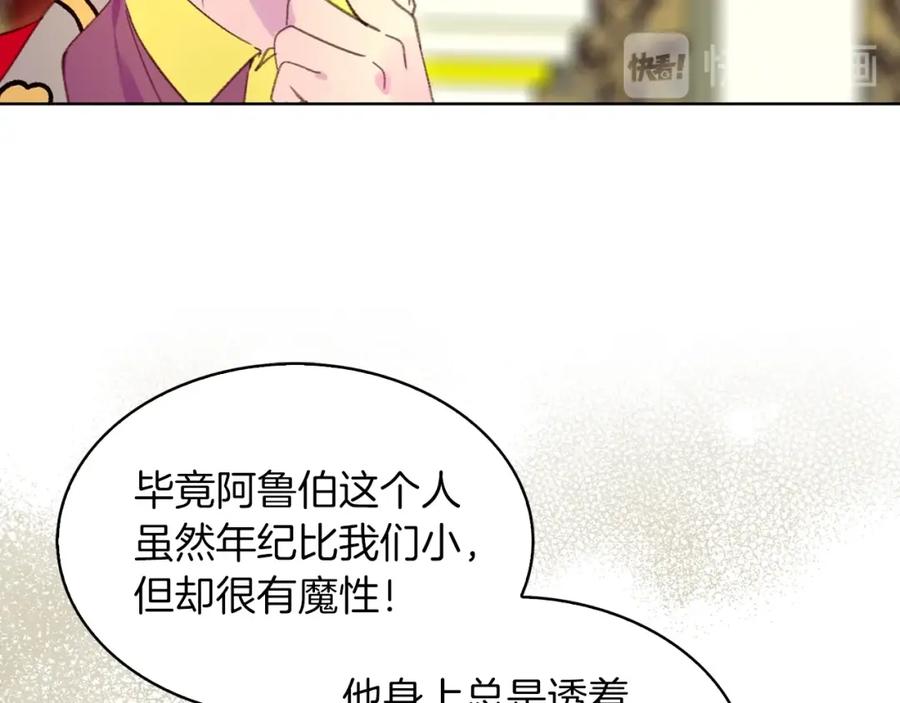 102.jpg