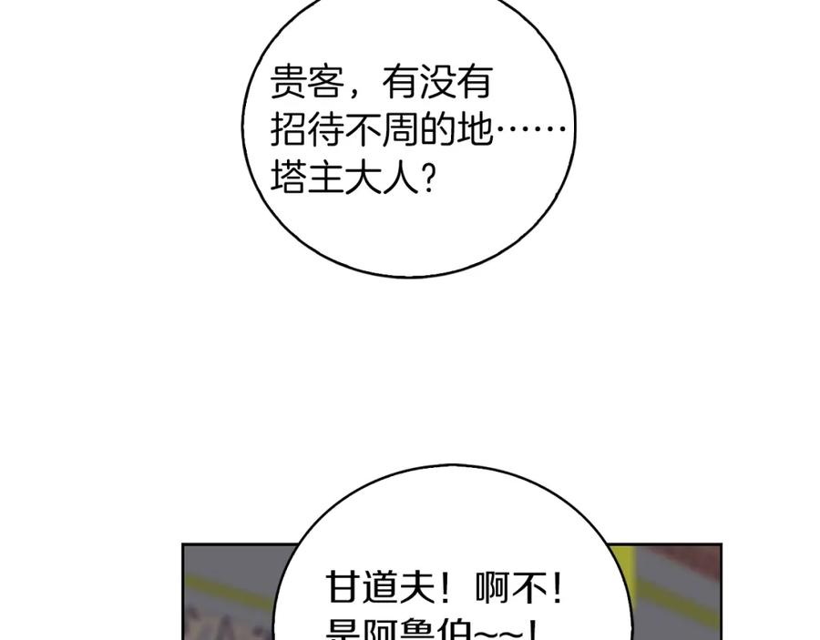 70.jpg
