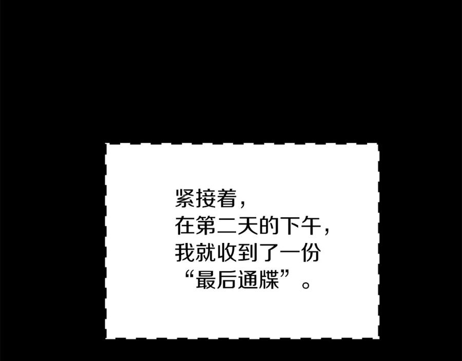 84.jpg