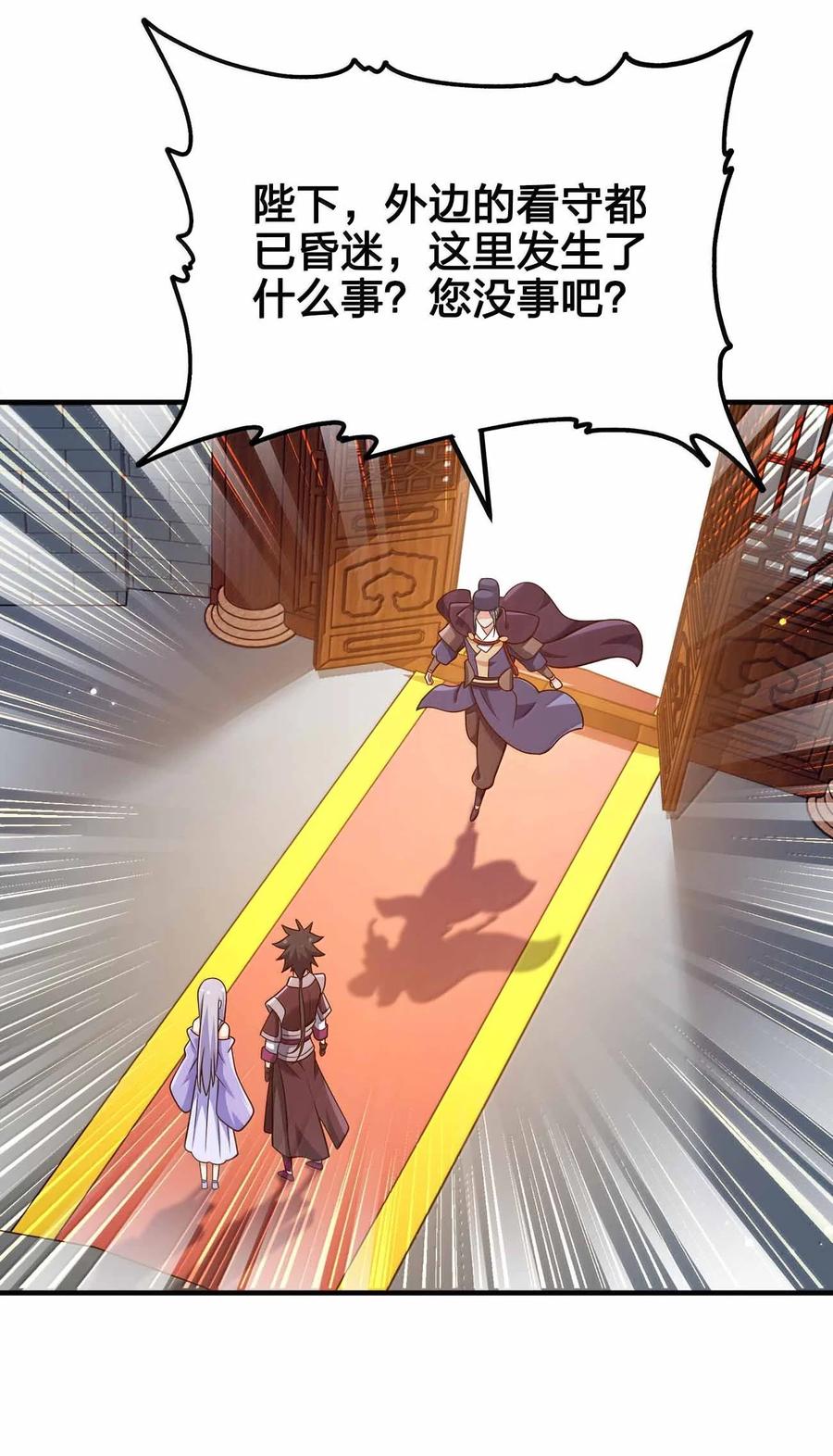 41.jpg