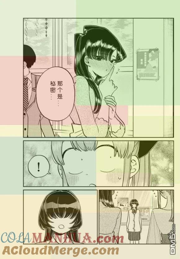 5.jpg
