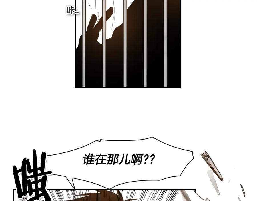 第36话爱之技士美香-泛泛之辈-OH SOT（第7张）