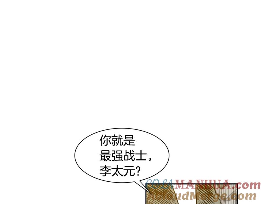 第36话爱之技士美香-泛泛之辈-OH SOT（第17张）