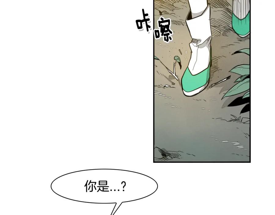 第36话爱之技士美香-泛泛之辈-OH SOT（第18张）