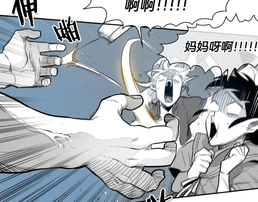 第36话爱之技士美香-泛泛之辈-OH SOT（第11张）
