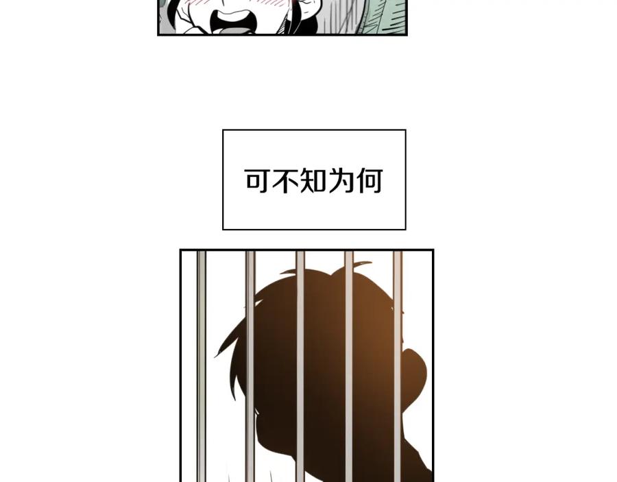第36话爱之技士美香-泛泛之辈-OH SOT（第6张）