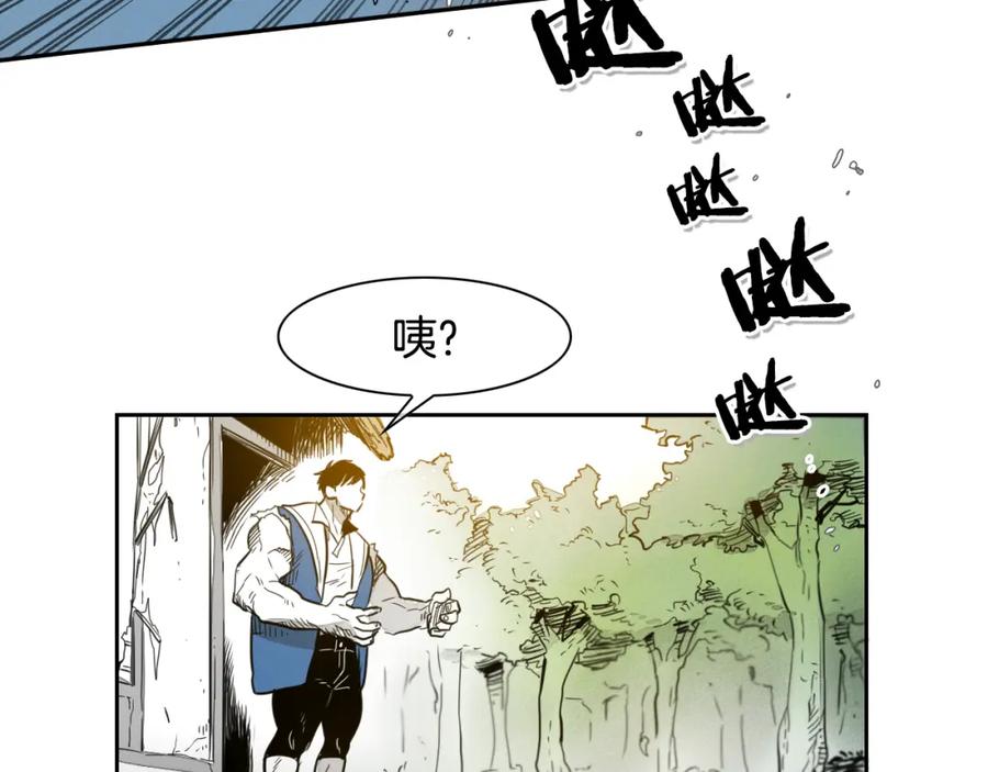 第36话爱之技士美香-泛泛之辈-OH SOT（第12张）