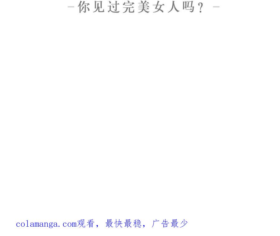 预告-替身名媛-阿里文化︱一波人（第18张）