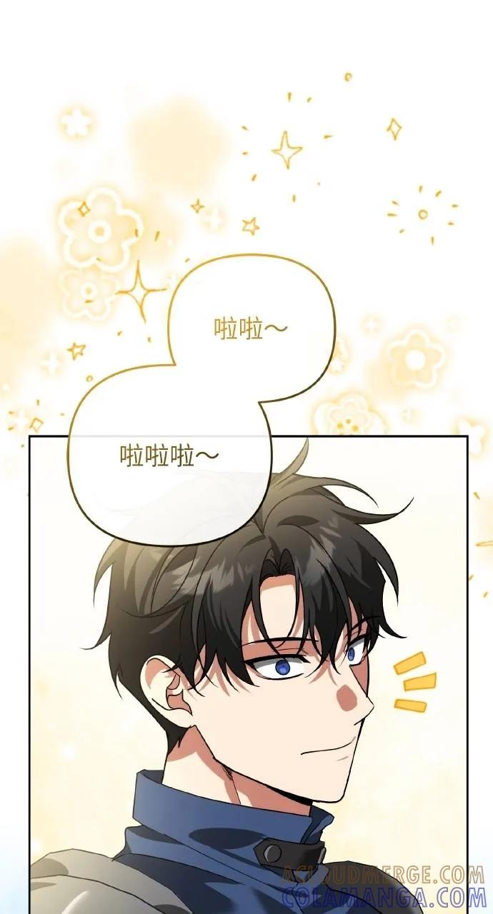 第21话-分身封神中-HANSA（第12张）